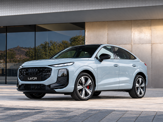 2026 Audi Q3 Sportback TFSI III (FJ), серый, 6850000 рублей, вид 1