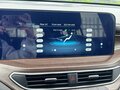 2021 Ford Equator I, белый, 3100000 рублей - вид 7