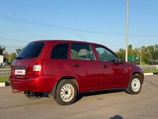 2008 Lada (ВАЗ) Kalina I, красный, 290000 рублей, вид 2
