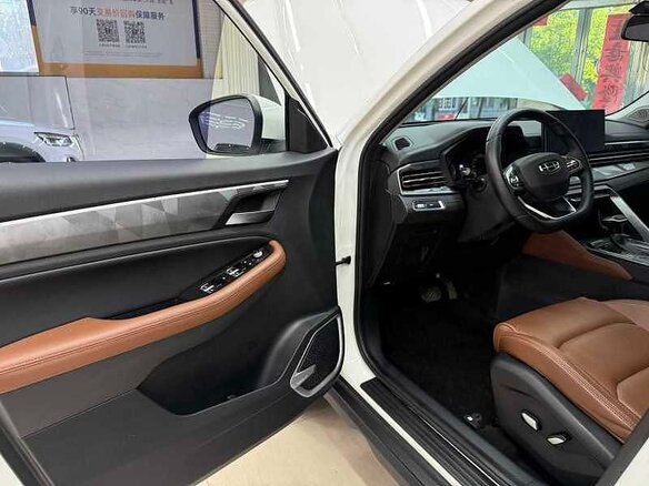 2022 Geely Vision X6 Pro, белый, 1495000 рублей - вид 7
