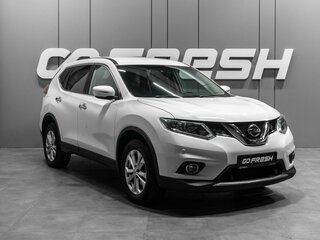 2017 Nissan X-Trail III, белый, 2200000 рублей, вид 1