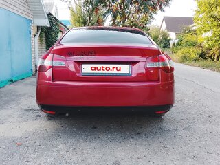 2011 Citroen C5 II, красный, 500000 рублей, вид 3