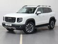 2026 Haval Dargo I, белый