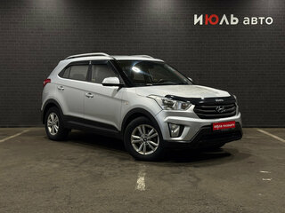 2016 Hyundai Creta I, серебристый, 1250000 рублей, вид 3