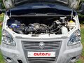 2010 ГАЗ ГАЗель (3302), белый, 950000 рублей - вид 2