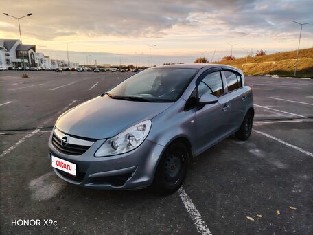 2008 Opel Corsa D, серый, 250000 рублей, вид 1