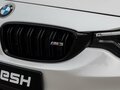 2015 BMW M3 V (F80), белый, 4290000 рублей - вид 9
