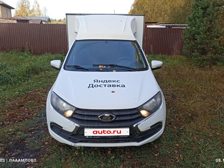 2024 LADA (ВАЗ) ВИС 2349, белый, 785000 рублей, вид 4