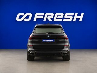 2023 BMW X5 40i IV (G05/G18) Рестайлинг, синий, 9499046 рублей, вид 3