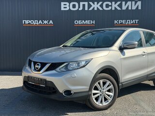 2015 Nissan Qashqai II, серебристый, 1510000 рублей, вид 2