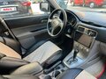 2005 Subaru Forester II Рестайлинг, белый, 910000 рублей - вид 11