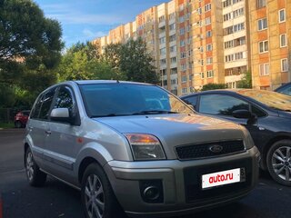 2011 Ford Fusion I Рестайлинг, серебристый, 500000 рублей, вид 1