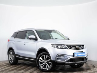 2021 Geely Atlas I, серебристый, 1699000 рублей, вид 1