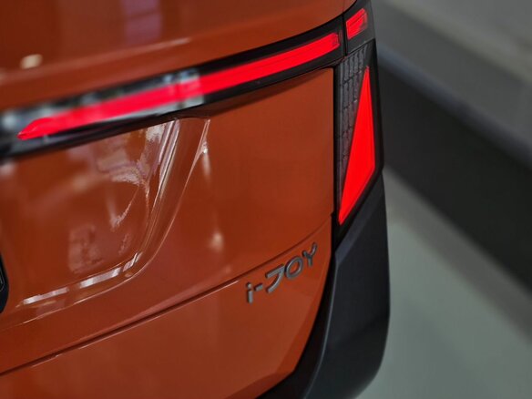 2026 Evolute i-Joy II, оранжевый, 3324000 рублей - вид 28