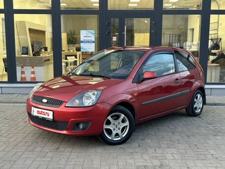 2007 Ford Fiesta Mk5, красный, 460000 рублей, вид 1