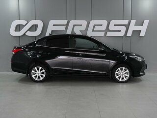 2024 Changan Alsvin, чёрный, 1269000 рублей, вид 5