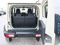 2025 Suzuki Jimny IV, бежевый, 2967000 рублей - вид 4