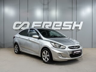 2011 Hyundai Solaris I, серебристый, 549000 рублей, вид 1