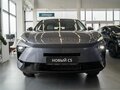 2026 Omoda C5 II, серый, 2929000 рублей - вид 1