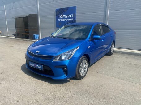 Kia Rio IV