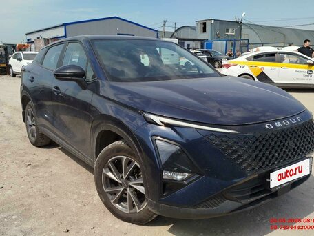 Omoda C5 I