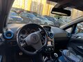 2008 Opel Corsa OPC D, синий - вид 4