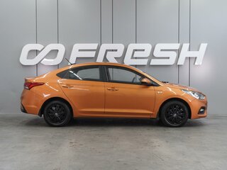 2017 Hyundai Solaris II, оранжевый, 1149000 рублей, вид 5