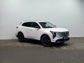 2026 Changan UNI-S I Рестайлинг, белый, 2850000 рублей - вид 4