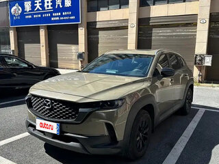 2023 Mazda CX-50, серый, 2145000 рублей, вид 2