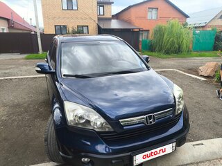 2007 Honda CR-V III, синий, 900000 рублей, вид 1
