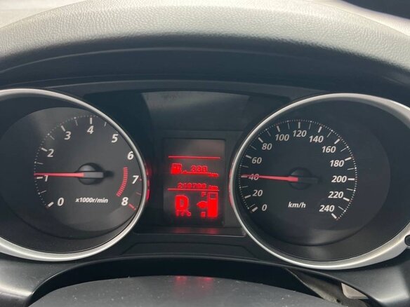 2010 Mitsubishi ASX I, белый, 755000 рублей - вид 9