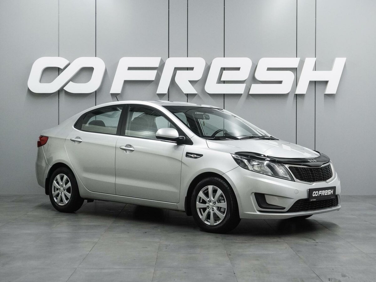 Открыть фотографии: Kia Rio III