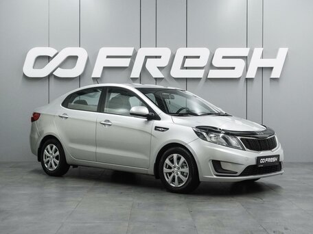 Kia Rio III