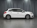 2012 Citroen C4 II, белый, 970000 рублей - вид 4