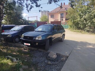 2002 Hyundai Santa Fe I, синий, 320000 рублей, вид 1