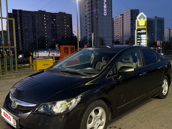 2009 Honda Civic Hybrid VIII Рестайлинг, чёрный