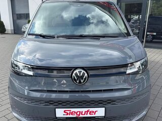 2023 Volkswagen Multivan T6 Рестайлинг, серый, 4053000 рублей, вид 2