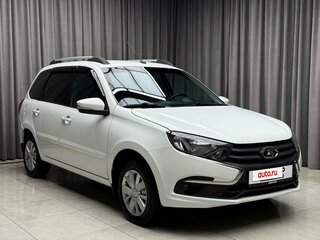 2019 Lada (ВАЗ) Granta I Рестайлинг, белый, 849000 рублей, вид 3