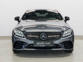 2020 Mercedes-Benz C-Класс 180 IV (W205) Рестайлинг, серый - вид 1