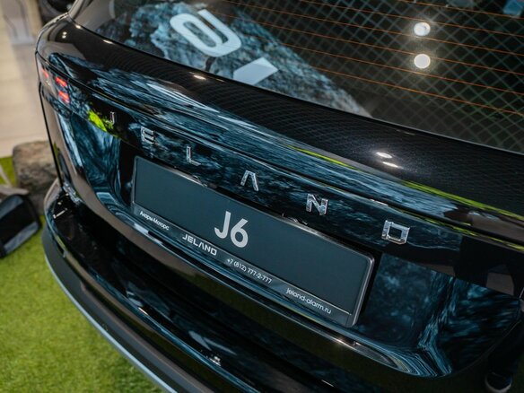 2026 Jeland J6, чёрный, 2350000 рублей - вид 13
