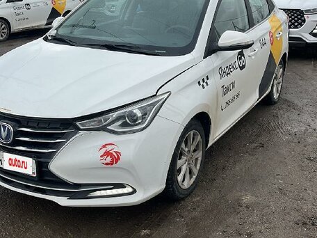 Changan Alsvin