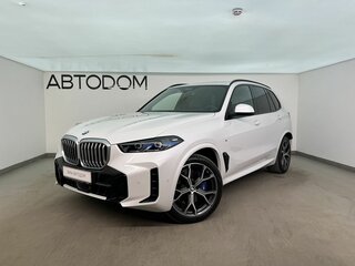 2023 BMW X5 40i IV (G05/G18) Рестайлинг, белый, 12810000 рублей, вид 1