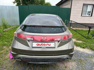 2008 Honda Civic VIII, серый, 580000 рублей, вид 3