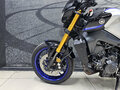 2023 Yamaha MT-09 (FZ-09), серый, 1099000 рублей - вид 9