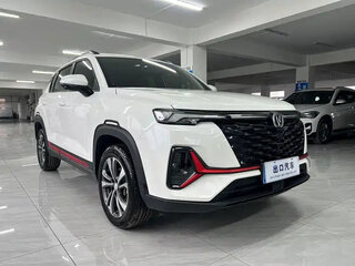 2023 Changan CS35 Plus I Рестайлинг, белый, 1190666 рублей, вид 1