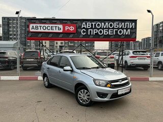 2013 Lada (ВАЗ) Granta I, голубой, 284925 рублей, вид 1