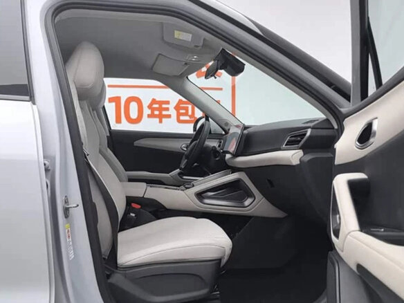 2024 BYD Yuan Up 45.12 kWh, белый - вид 7