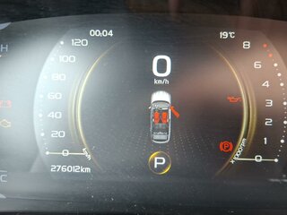 2023 Geely Coolray I, серый, 1065000 рублей, вид 4