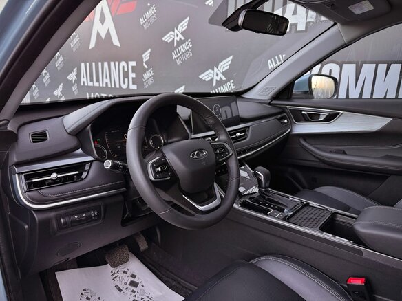 2023 Chery Tiggo 4 Pro I, голубой - вид 9