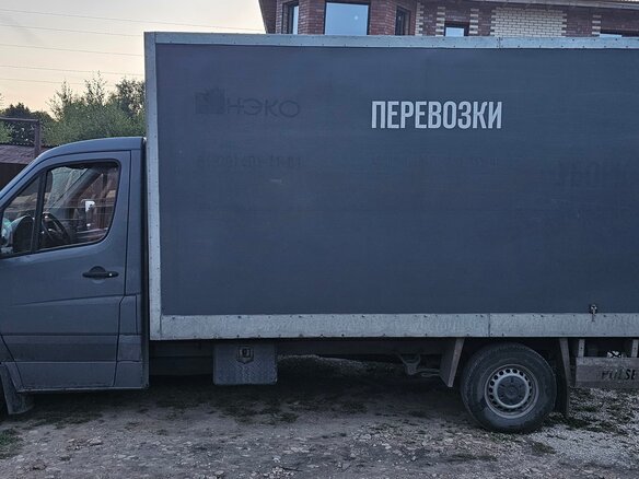 2013 Mercedes-Benz Sprinter, серый, 2550000 рублей - вид 3